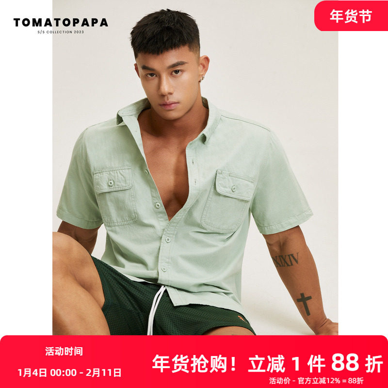 TOMATOPAPA新款短袖衬衫双口袋简约纯色基础翻领纽扣开衫男子上衣