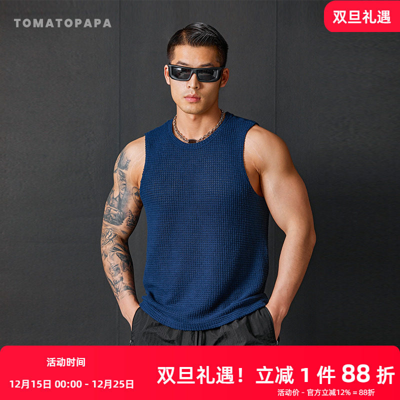TOMATOPAPA夏季肌肉男士健身运动背心跑步训练弹力网孔排汗篮球衣