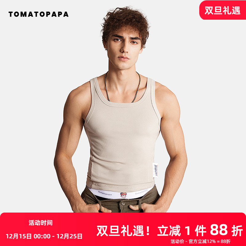 tomatopapa修身舞蹈运动背心