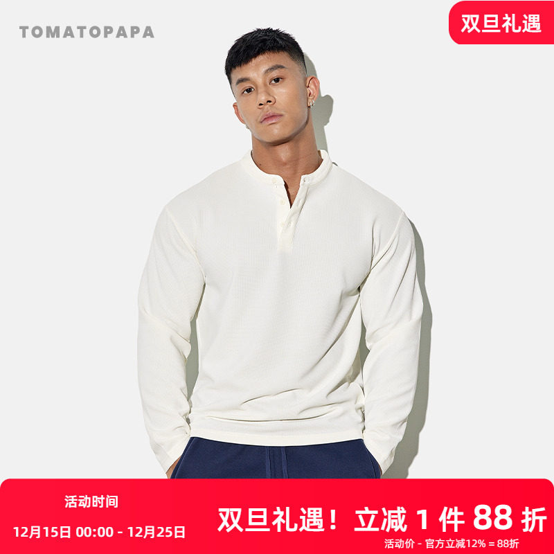 TOMATOPAPA秋季新款亨利领长袖t恤简约纯色百搭打底运动健身上衣