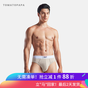 TOMATOPAPA美式1980系列三角内裤男简约运动底裤简约螺纹基础内裤