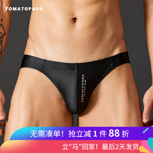 TOMATOPAPA男士三角内裤低腰半包臀高弹缎面柔软丝滑性感运底裤