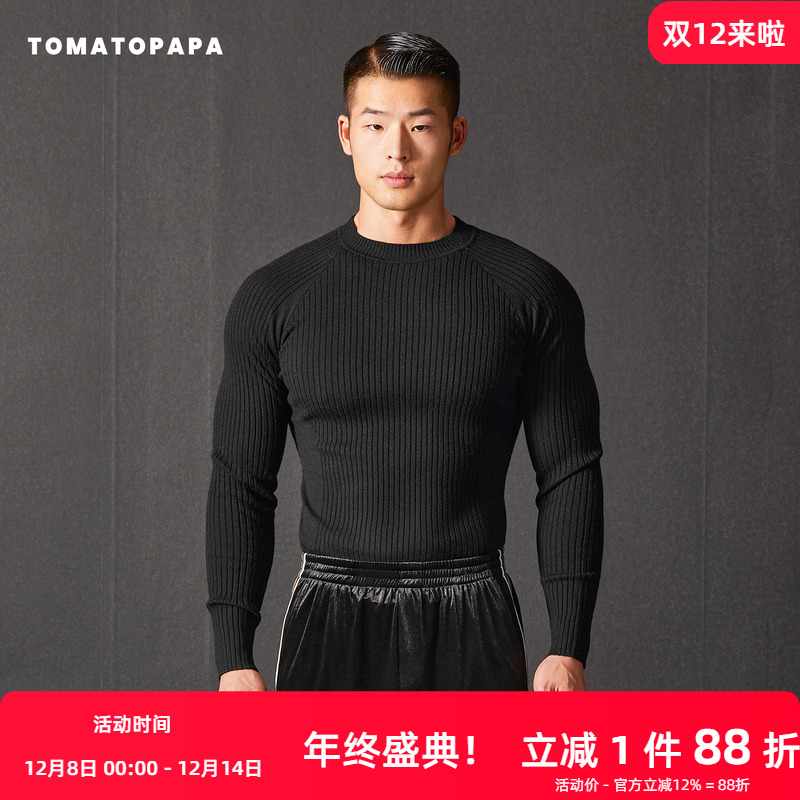 TOMATOPAPA男士毛衣圆领保暖针织衫修身打底长袖套头衫粗针肌理感