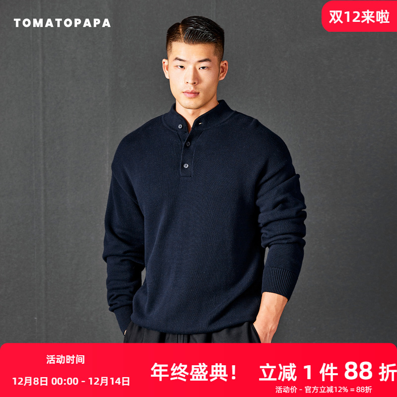 TOMATOPAPA运动风半开领纽扣针织衫男士秋冬保暖加厚套头衫毛衣
