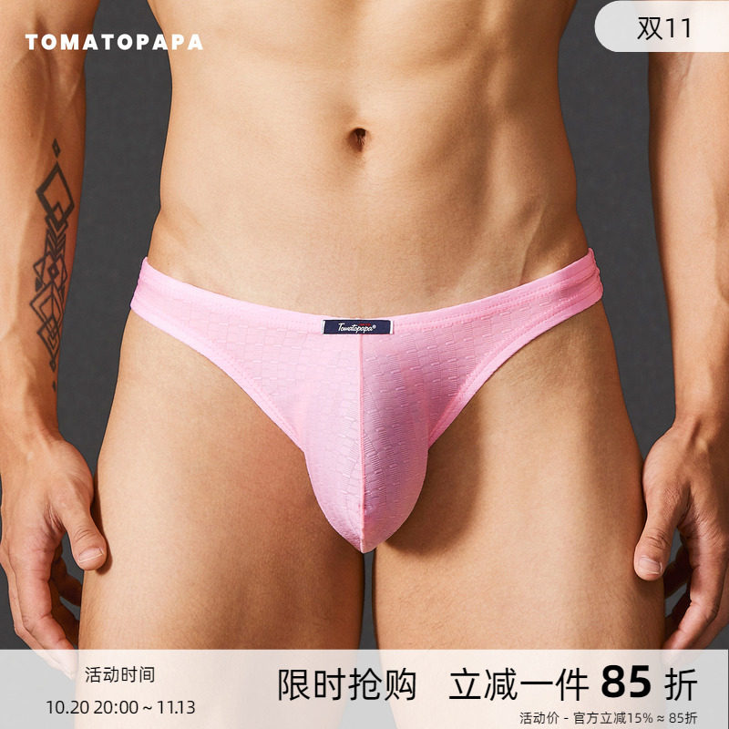 TOMATOPAPA男士丁字裤低腰单丁内裤性感高弹透气网面底裤男生内裤
