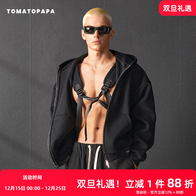 【含双肩包】TOMATOPAPA秋冬新款连帽卫衣空气棉拉链男士开衫外套