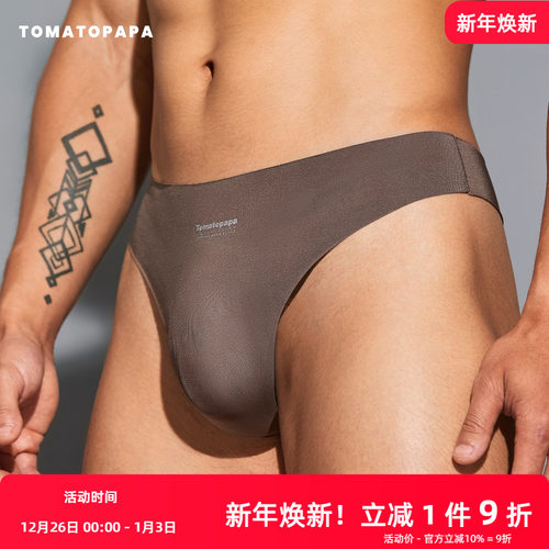 TOMATOPAPA丁字裤半透明凹凸裆部性感一片式无痕t裤弹力单丁内裤