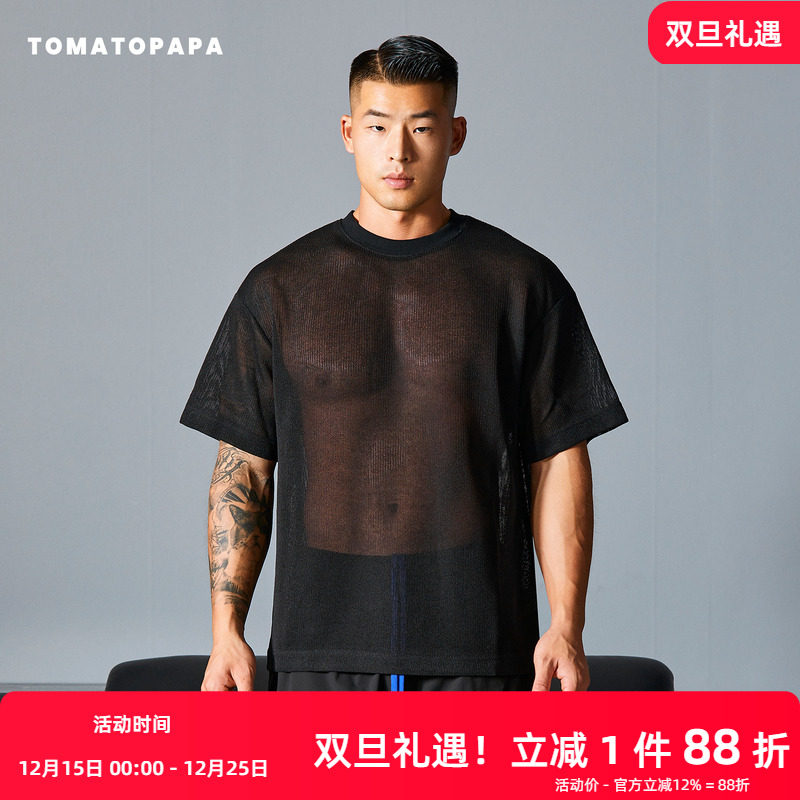 TOMATOPAPA新款短袖圆领宽松网孔透气运动休闲时尚性感透气落肩t