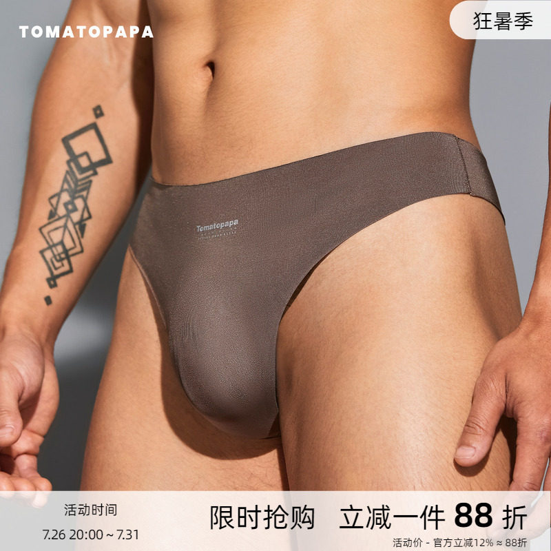 TOMATOPAPA丁字裤半透明凹凸裆部性感一片式无痕t裤弹力单丁内裤