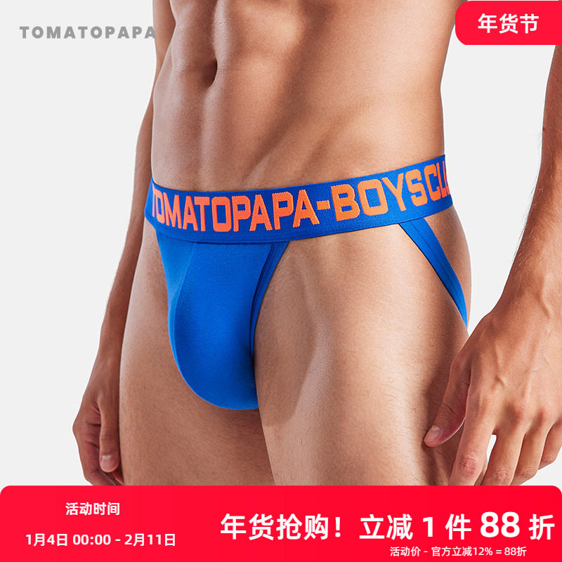 TOMATOPAPA运动基础系列男士双丁内裤字母运动底裤螺纹性感丁字裤,女士内衣/男士内衣/家居服,男丁字裤,淘宝优惠券,粉丝福利购,淘宝优惠卷