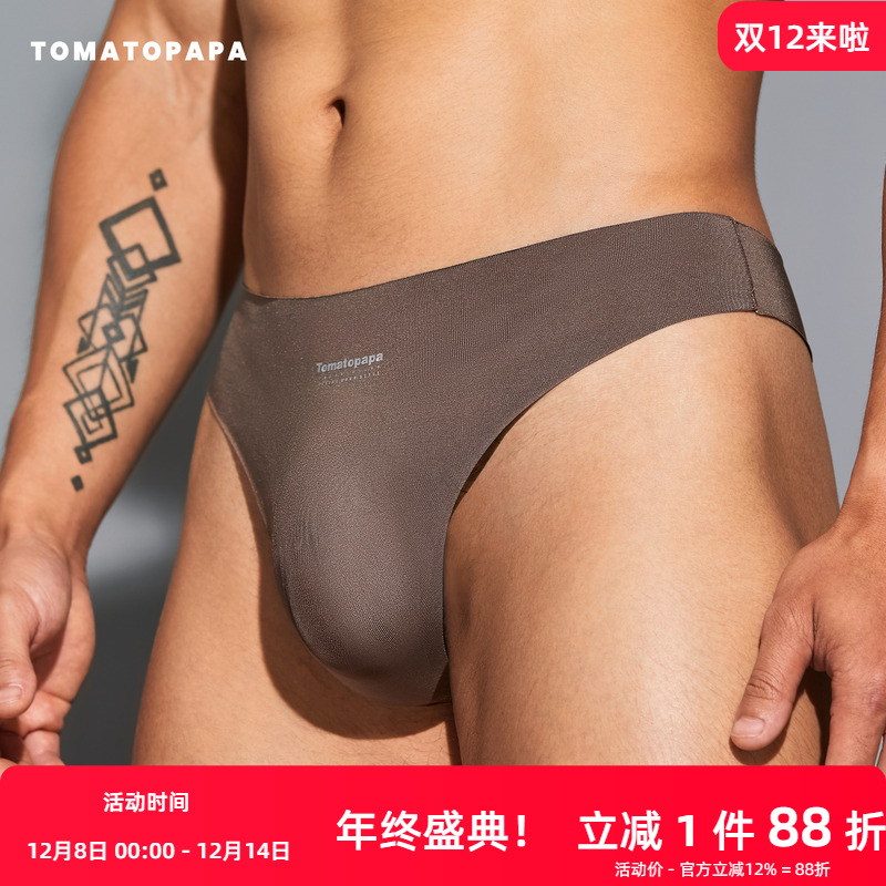 TOMATOPAPA丁字裤半透明凹凸裆部性感一片式无痕t裤弹力单丁内裤