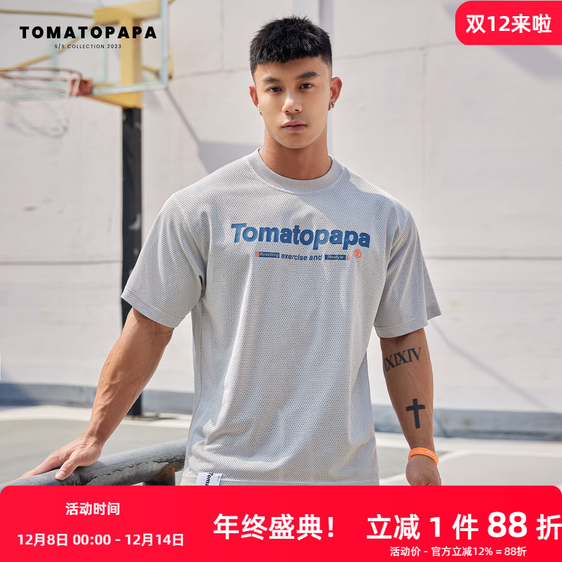 tomatopapa短袖潮青年原创