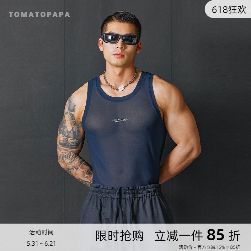 TOMATOPAPA网纱背心圆领2025夏季新款坎肩性感运动健身高弹训练衣