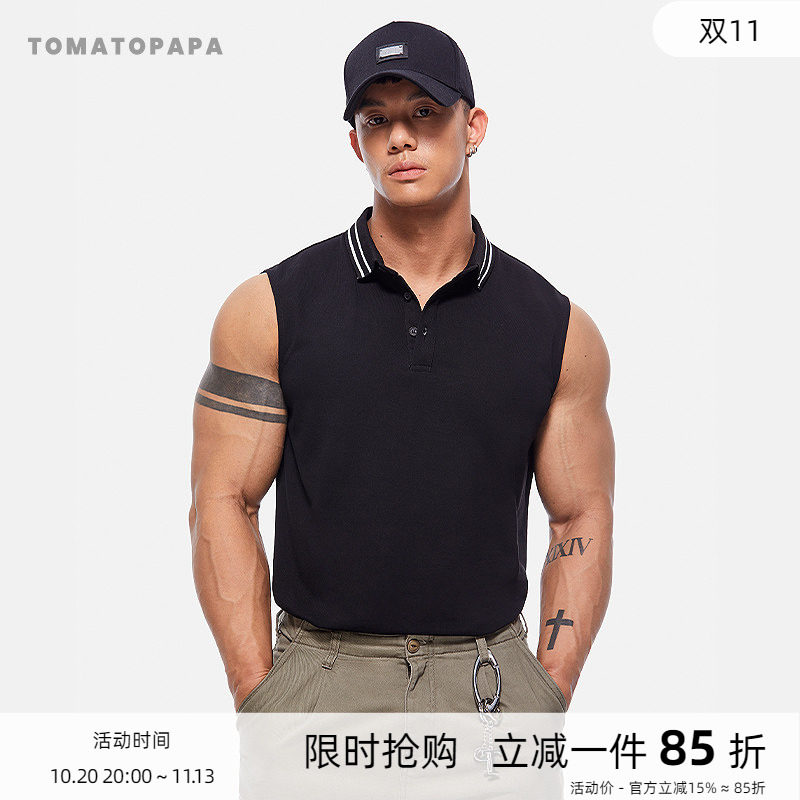 TOMATOPAPA新款POLO背心无袖翻领衫简约纯色训练马甲健身男子上衣