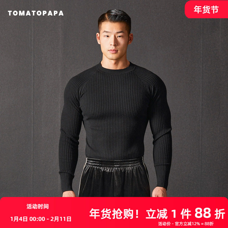 TOMATOPAPA男士毛衣圆领保暖针织衫修身打底长袖套头衫粗针肌理感,男装,针织衫/毛衣,淘宝优惠券,粉丝福利购,淘宝优惠卷