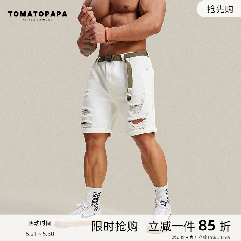 TOMATOPAPA新款短裤夏季热裤破洞个性潮流柔软棉男子运动酷男短裤