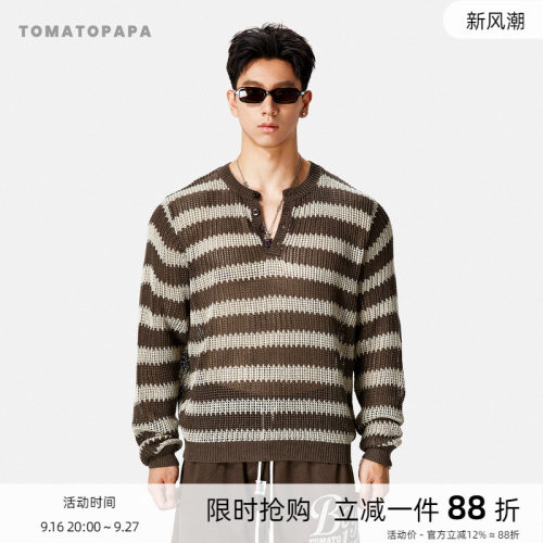 TOMATOPAPA复古撞色条纹亨利领针织衫男宽松慵懒美式条纹毛衣打底