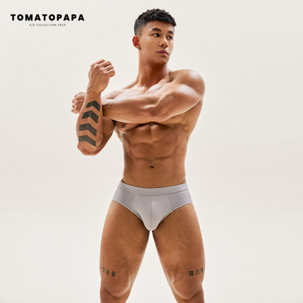 【3条装】TOMATOPAPA三角内裤弹力简约棉透气纯色基础学生男内裤