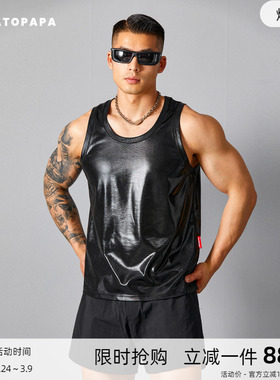 TOMATOPAPA夏季新款背心复古高弹仿皮柔软时尚休闲百搭潮流无袖衫