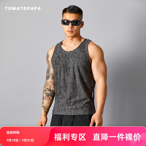 TOMATOPAPA运动背心2025夏季新款破洞水洗复古套头健身训练男上衣