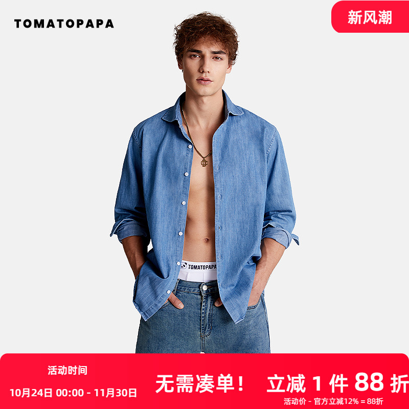 tomatopapa牛仔衬衫浅蓝色衬衫