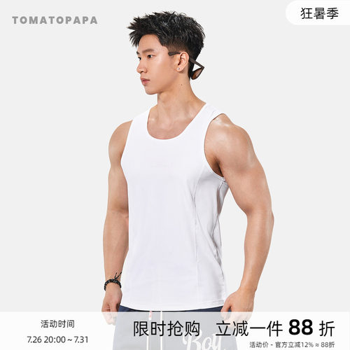 TOMATOPAPA简约风男士背心套头修身透气高弹运动健身休闲汗背心潮