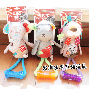 GiGwi贵为狗狗玩具拉手毛绒耐咬发声泰迪金毛幼犬小型犬公仔陪伴