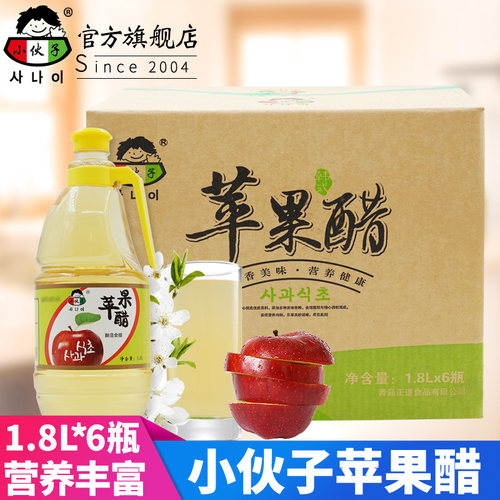 官方正品 全国大部分地区包邮