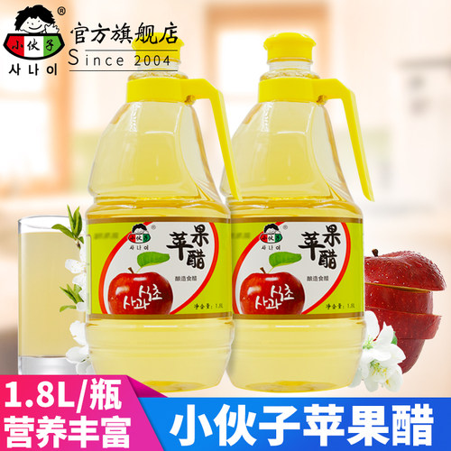 官方正品 全国大部分地区包邮