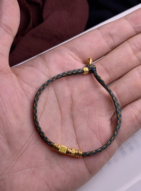 足金吉言盘缠编绳手链