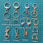 毛毛皮匠包包挂饰钥匙扣环一体电镀五金配件配饰开口弹簧金色马蹄