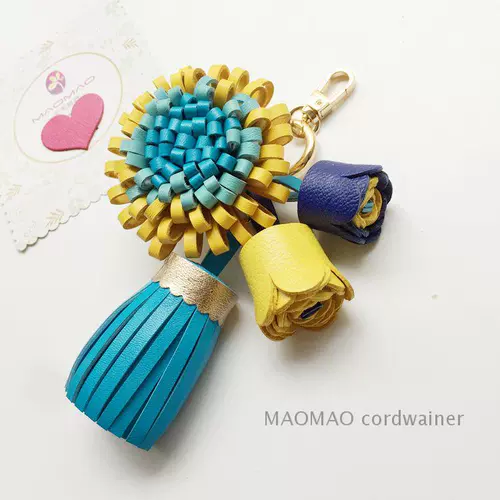 Креативный брелок ручной работы, сумка с кисточками, аксессуары, креативный подарок, из натуральной кожи, в цветочек