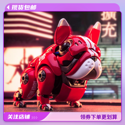 HWJ红绿色机器狗狗萌宠潮玩模型