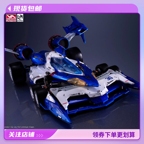 3A高智能超级阿斯拉达成品模型