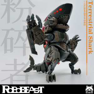 robobeast粉碎者鲨陆拼装模型