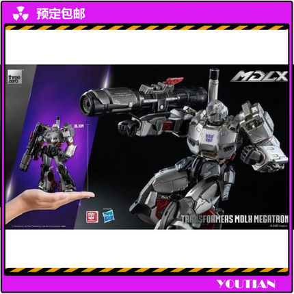 预定 3A THREEZERO 30 MDLX G1 威震天 合金可动变形金刚成品模型