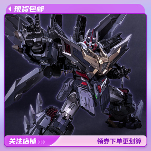 现货 CCS TOYS铁魄超级机器人大战 究极断空我 合金成品模型