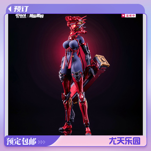 预定定金 核金重构 「红莲 Padma」 1/9 包胶可动手办