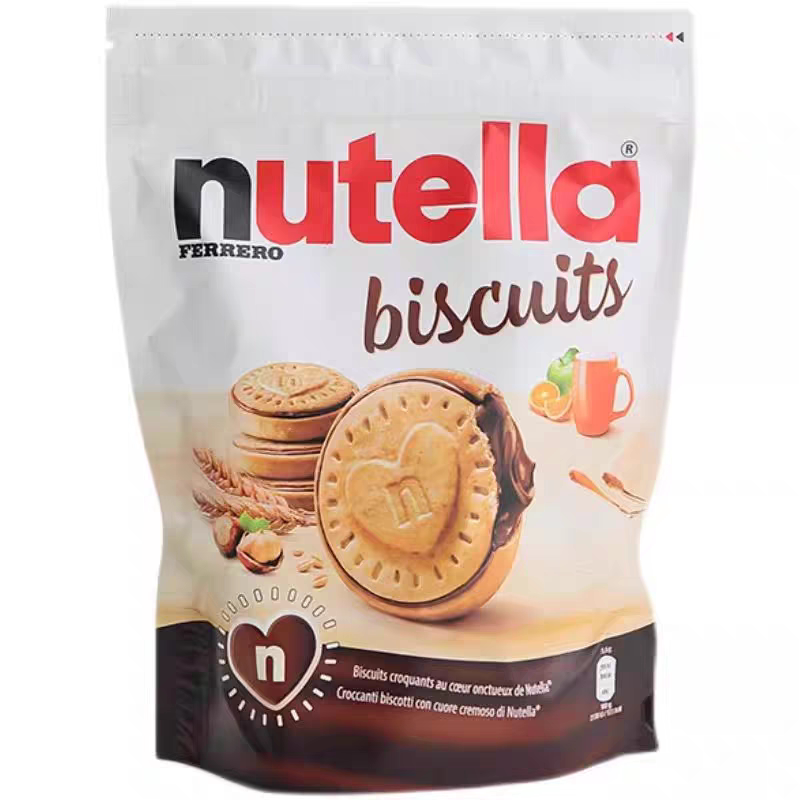 德国进口零食费列罗nutella能多益榛子巧克力酱夹心爱心饼干年货