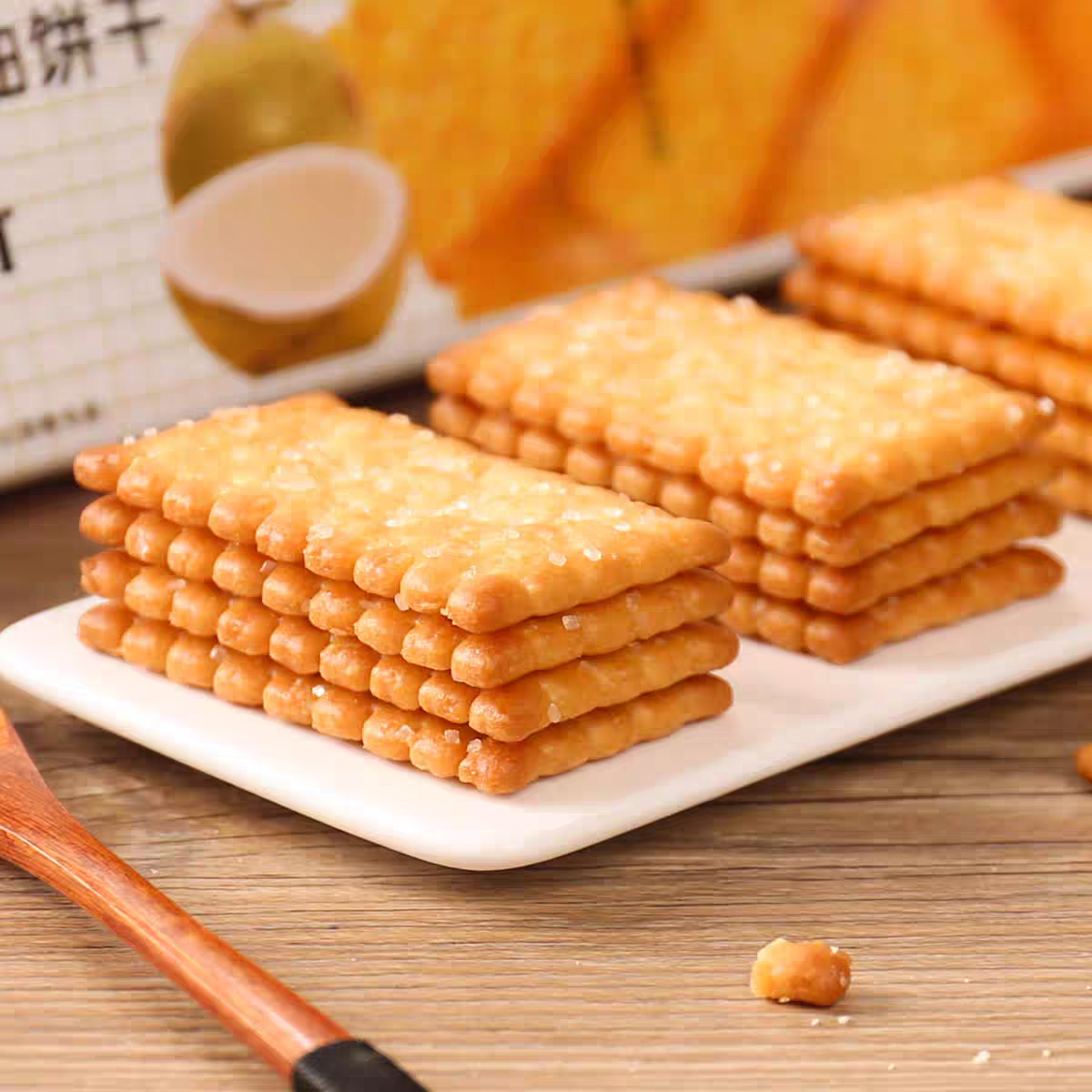 康元椰子奶油可可卜柠檬味夹心饼干香橙夹心早餐代餐系列饼干零食,零食/坚果/特产,酥性饼干,淘宝优惠券,粉丝福利购,淘宝优惠卷