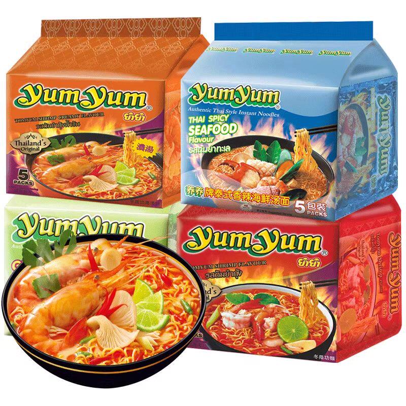 泰国进口 yumyum养养牌冬阴功方便面70g*5包酸辣虾味浓汤速食泡面