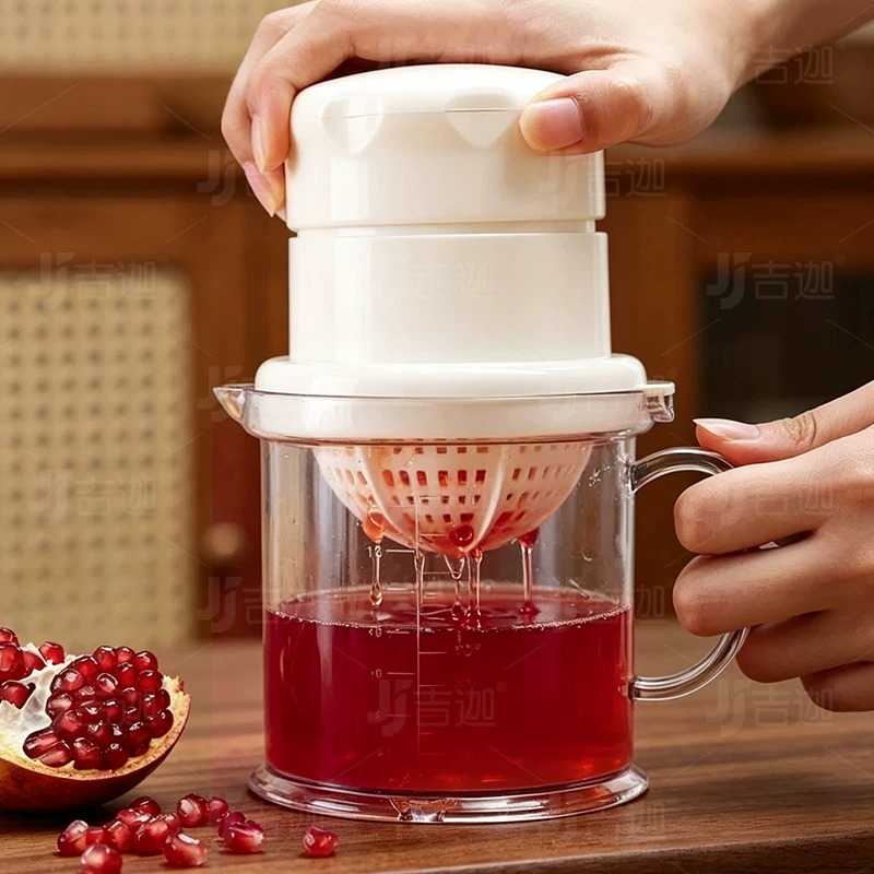 手动石榴榨汁器家用专用石榴榨汁机柠檬压榨器压汁器榨石榴汁神器