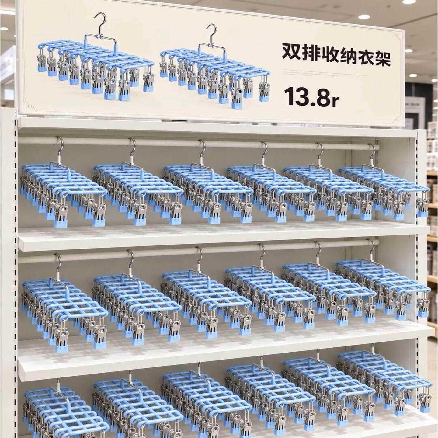 防风晾衣架高层阳台外家用不锈钢多夹子固定扣衣架多功能内衣袜夹