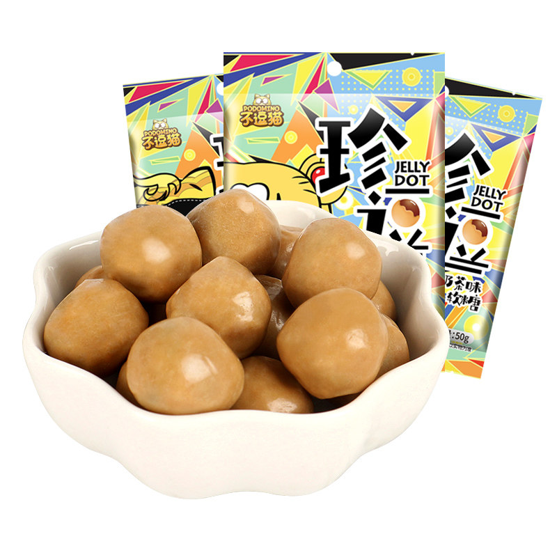 Pearl milk tea Soft sweets Christmas Christmas candy Candy Toffee snack snacksin the Snacks/Nuts/Specialty , Sweets and snacks/Jelly/Pudding , Candy  category - from Buy2taobao.com to provide professional Taobao agent buy service