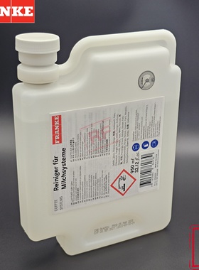 FRANKE咖啡机牛奶系统清洁剂弗兰卡牛奶洗涤剂除垢牛奶清洗剂950