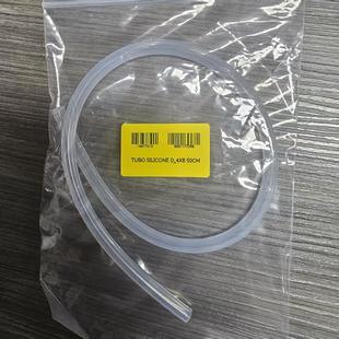 FRANKE咖啡机奶管原厂牛奶管A600A800奶管抽奶管弗兰卡咖啡机奶管