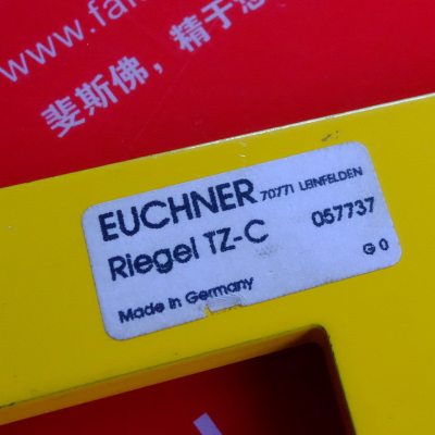 Euchner 057737 安士能全新安全模块 BOLT TZ-C FOR LEFT