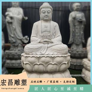 大型大理石寺庙观音菩萨佛像摆件 石雕汉白玉三面观音菩萨佛像