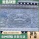 影背墙别墅室外浮雕屏风镂空石墙 汉白玉石雕影壁墙庭院照壁新中式