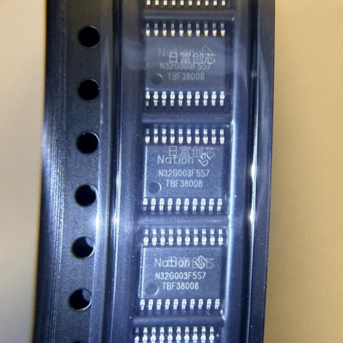N32G003F5S7原装正品TSSOP20